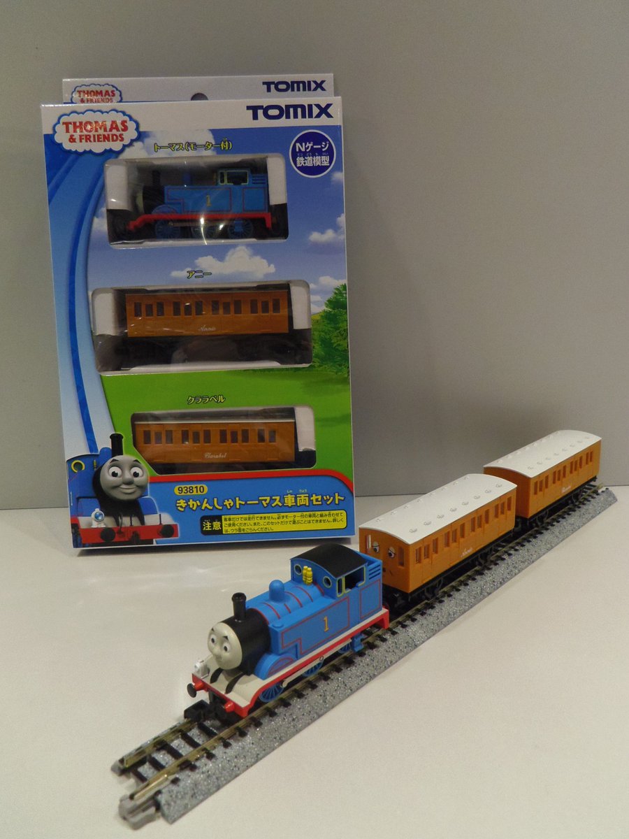 希少)TOMIX きゃんしゃいトーマス車両セット 93810 希少)TOMIX きゃん