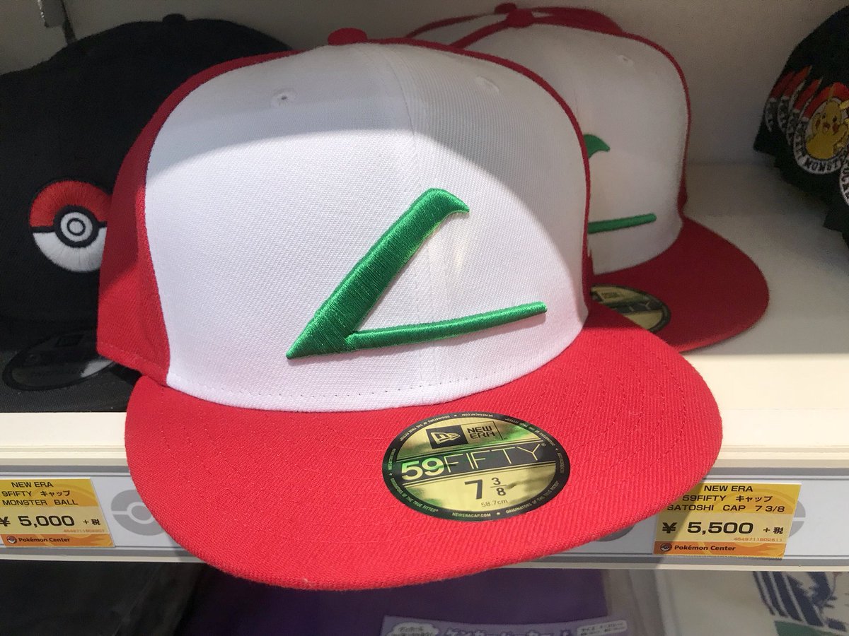ちょ！ニューエラからいつの間に初代モチーフなサトシキャップ発売され