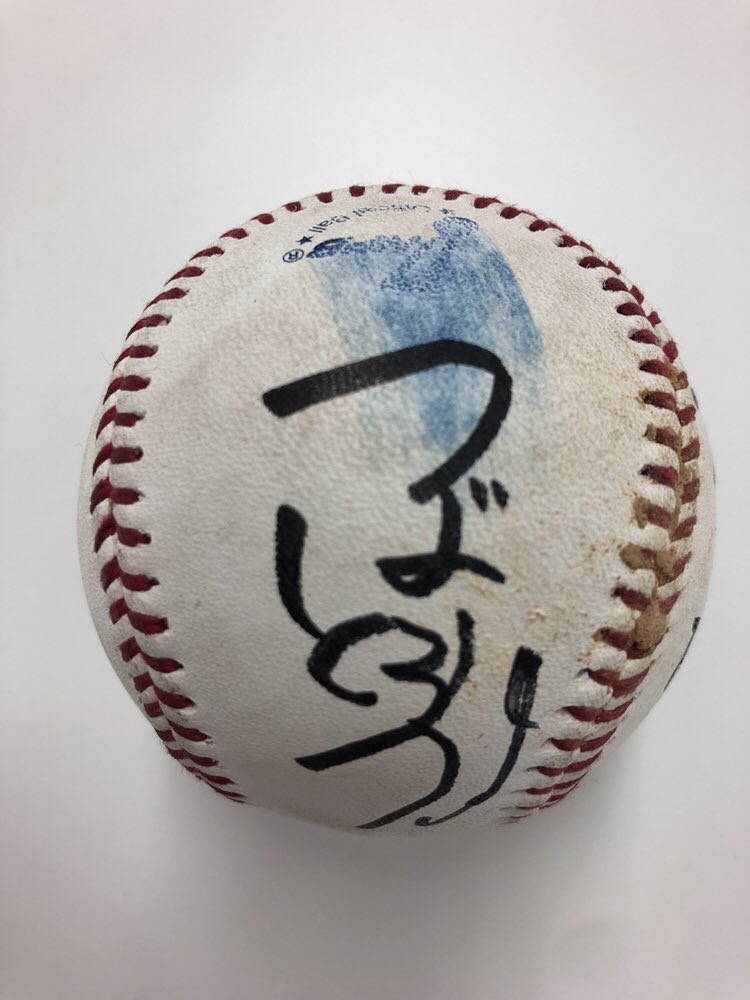 つば九郎DAY 特別企画‼️ 昨日、2戦連発ホームラン放った山田選手と