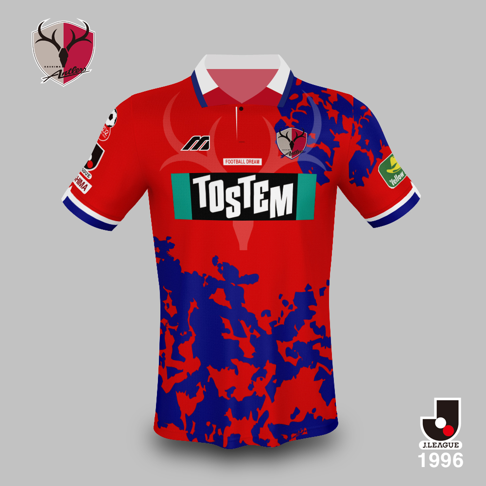 Jユニ図鑑 】 鹿島アントラーズ 1996 by Mizuno この年Jリーグは初めて