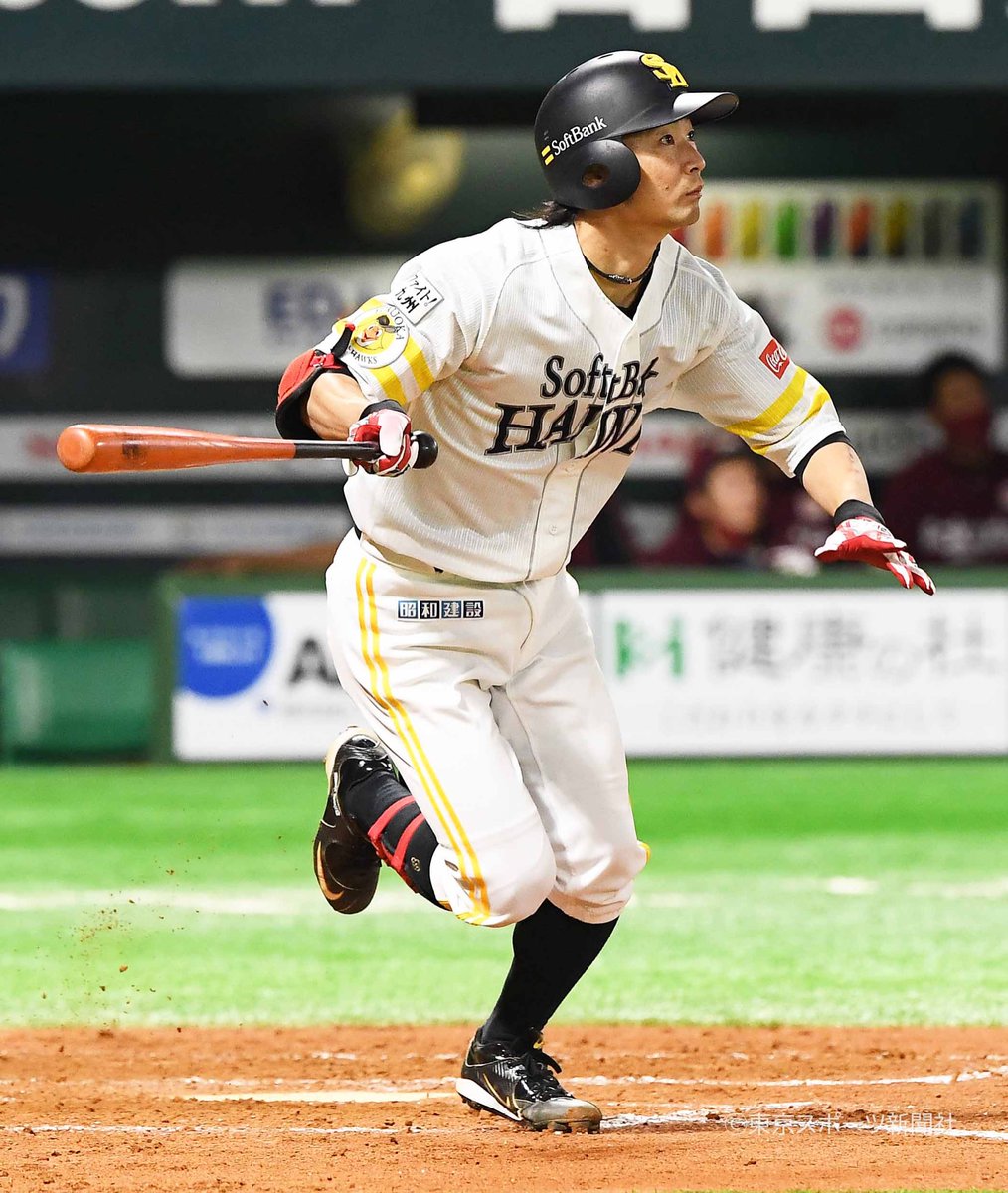 本日の胸熱 8回、代打で決勝打を放った明石選手。今年35歳シーズンの