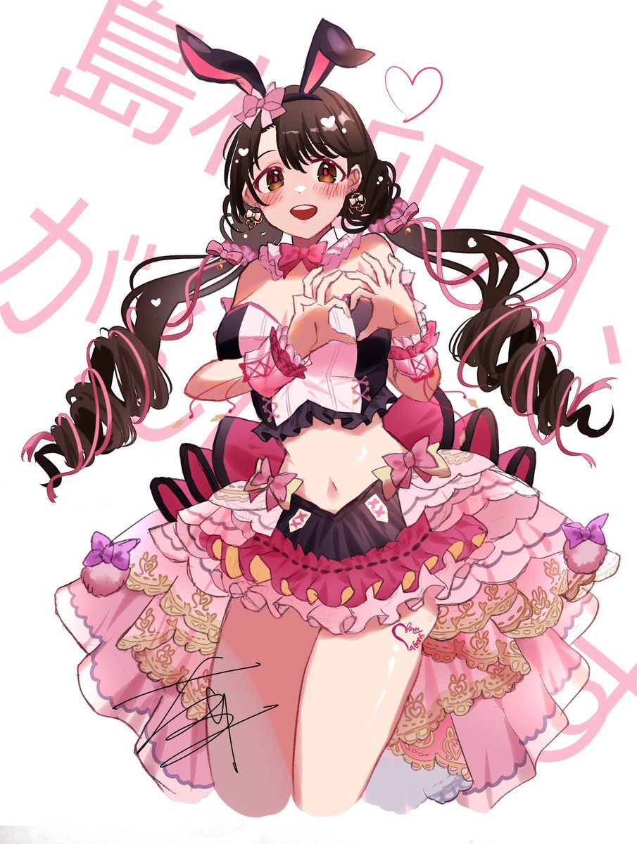 ノワール 島村卯月 [フォーリン・パラダイス] 🎀🐰💗 #デレステ #アイマス