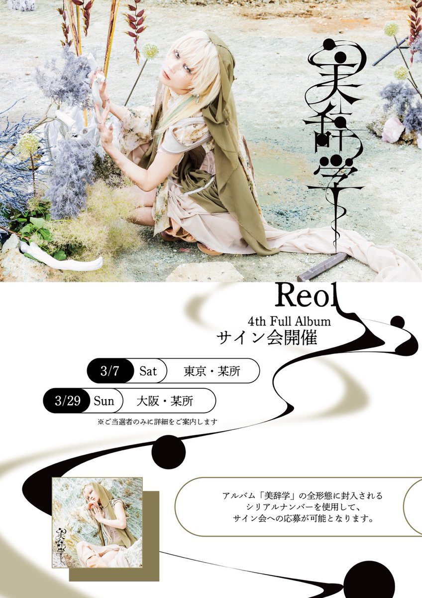 G7UQkKFbQAAVmve.jpg?format=jpg