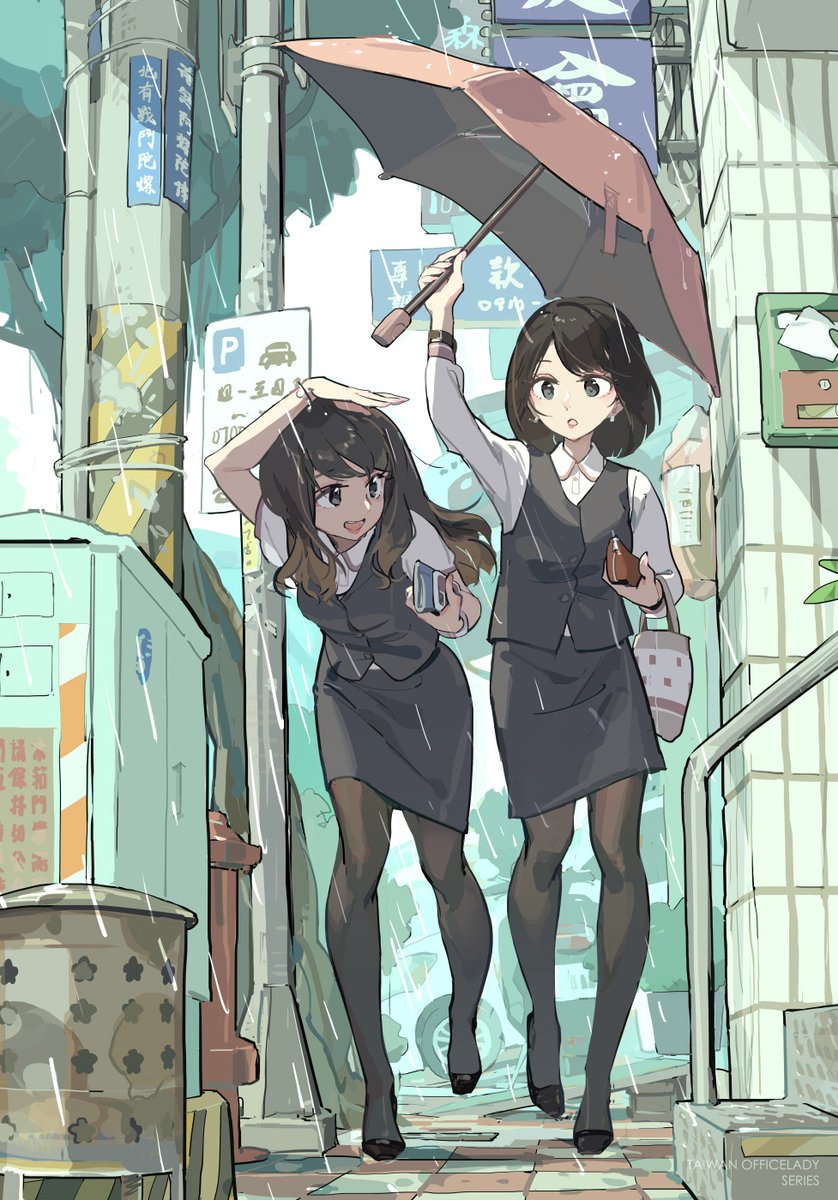 2025年自分が選ぶ今年の4枚