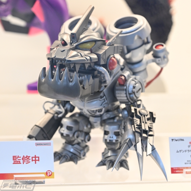 デフォリアル ムゲンドラモン：3式〈改〉モード エクスプラス