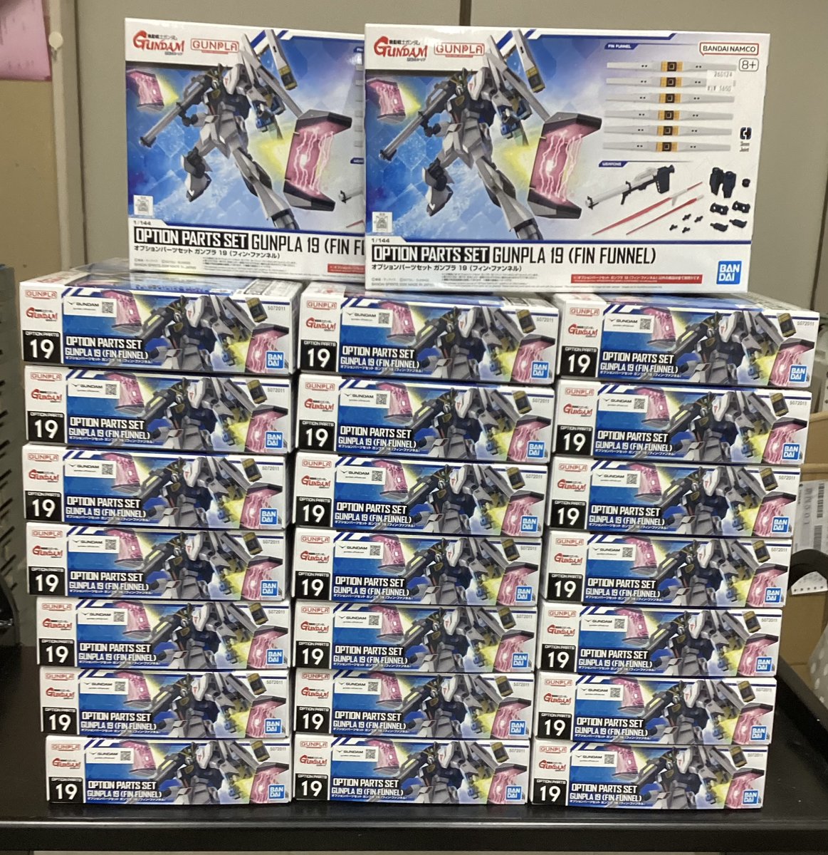 📢明日発売のプラモデル📢 ✓オプションパーツセット ​ガンプラ ​19
