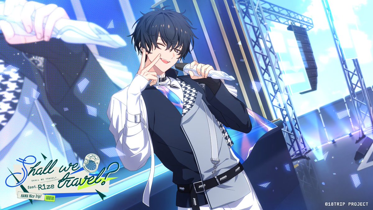 ✈️イベントリクルート配信中✈️ SR【R1zeオンザステージ】叢雲 添