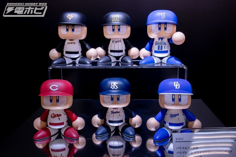 パワフルプロ野球パワプロくん プライズアクションフィギュア（全1種