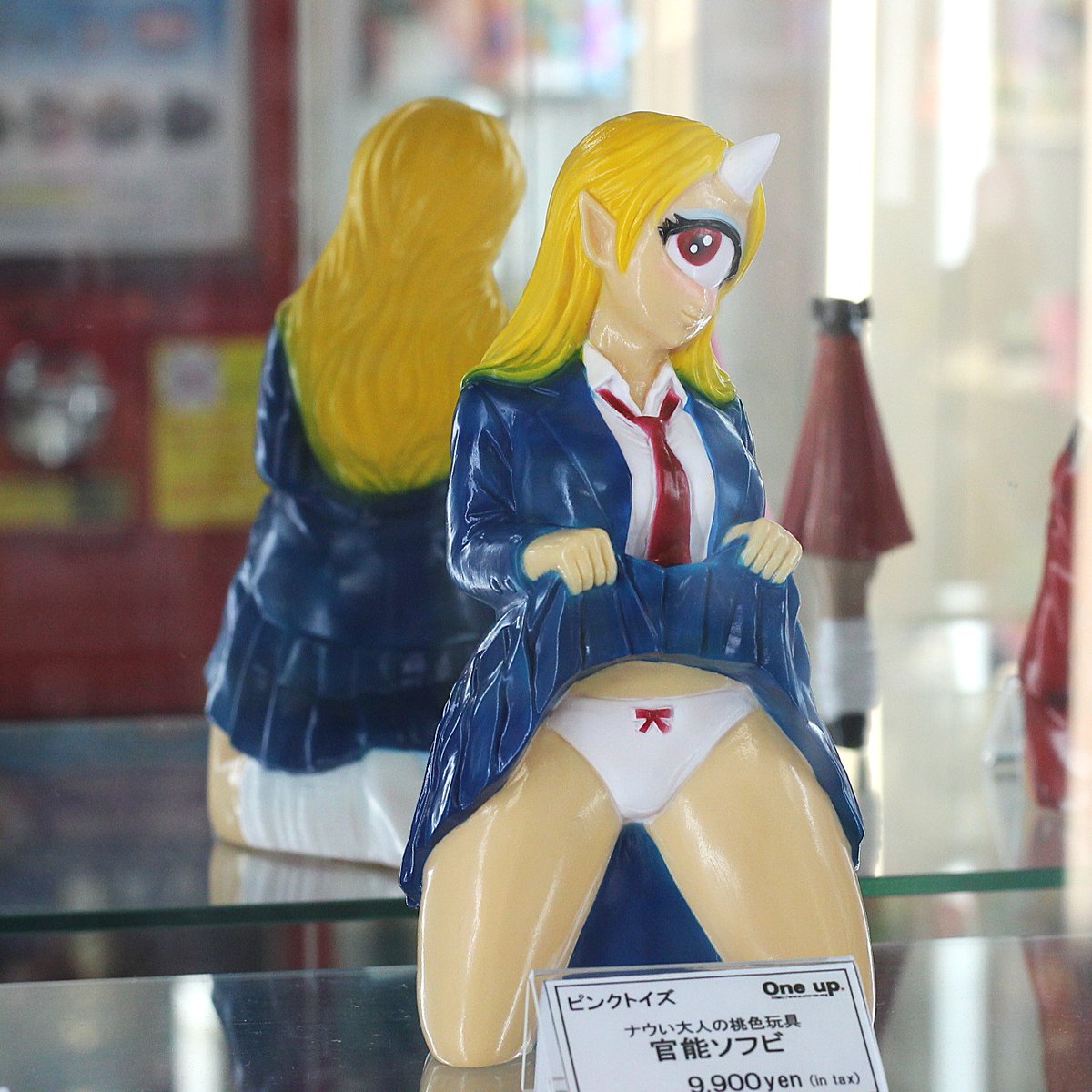 ピンクトイズ さんより 官能ソフビ 新作のサイクロプス娘含む イロイロ