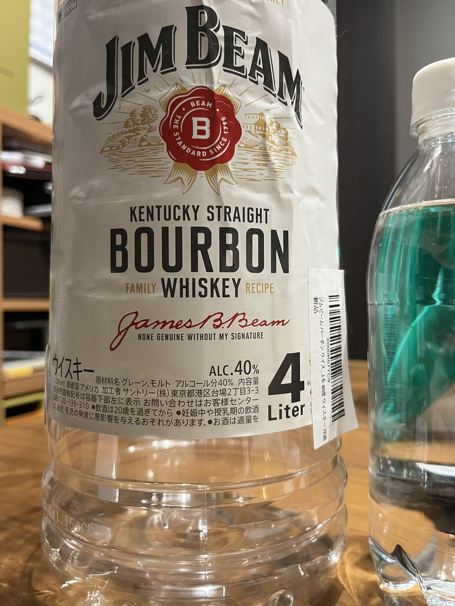 ひさくん (@hisa_kun) / Posts / X