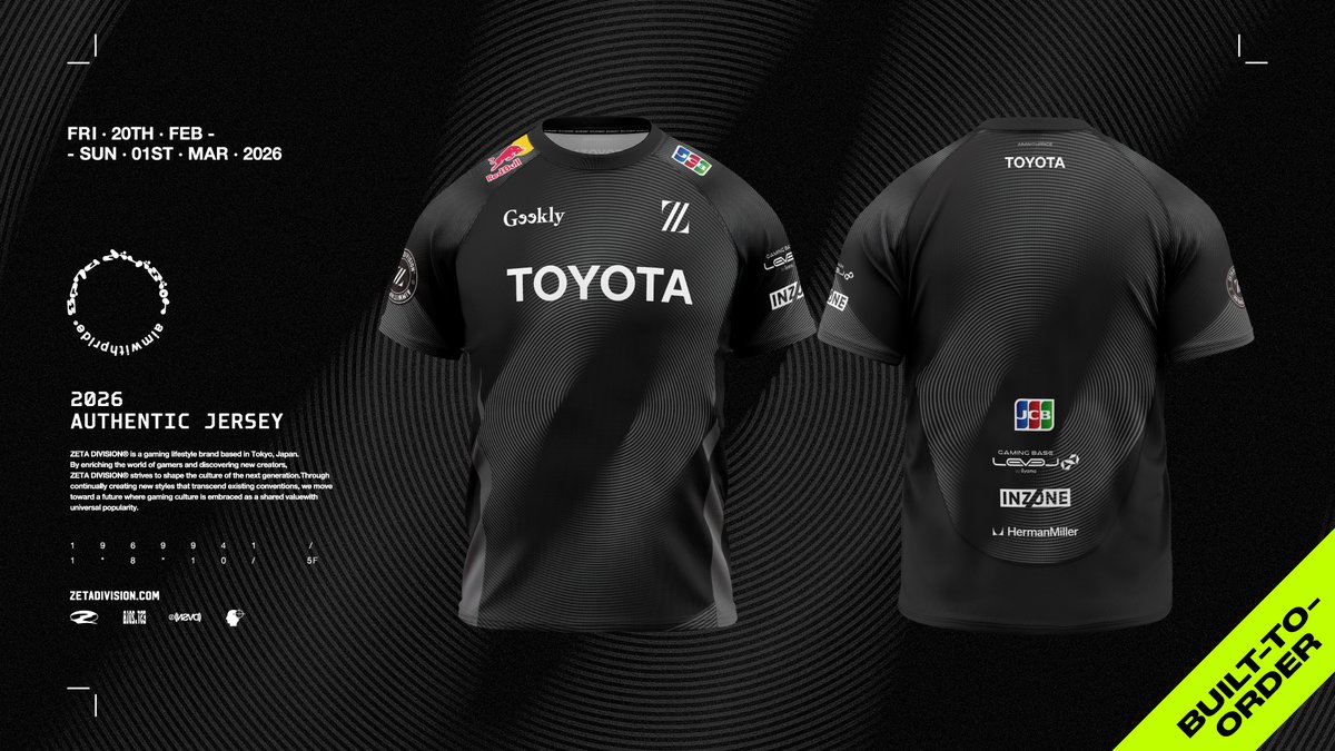 名前入りも受注開始📢