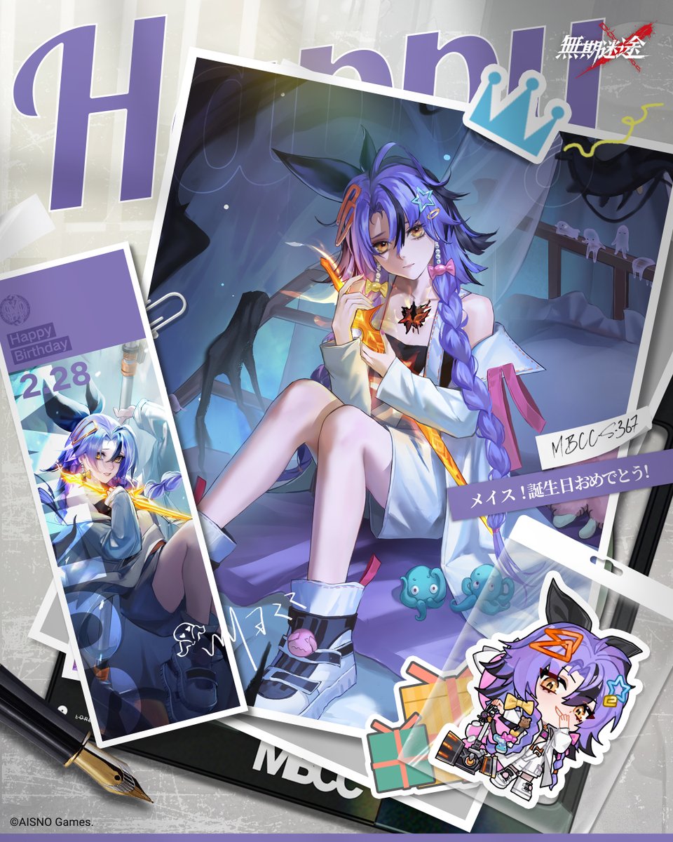 無期迷途 (むきめいと) -公式- (@PathtoNowhereJP) / Posts and