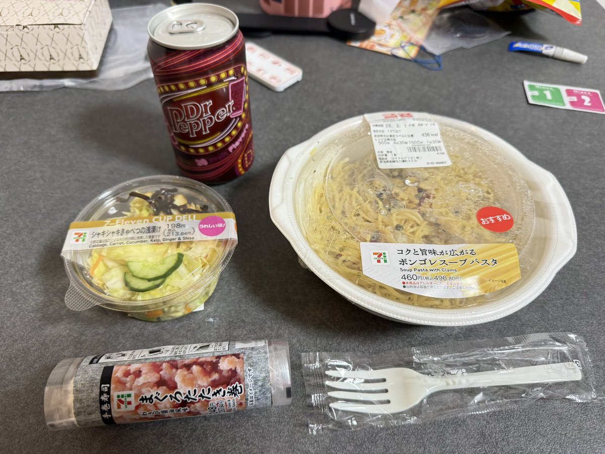 トトロ🍃 (@TOTORO_JZX100) / Posts / X