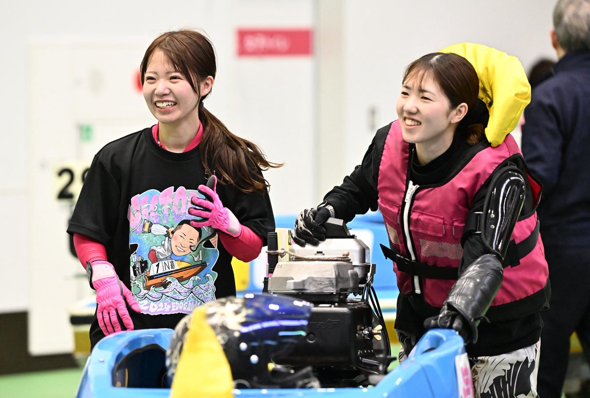 川井萌選手✨清水愛海選手✨ 127期コンビ💕 鳴門ボート 🚤プレミアム