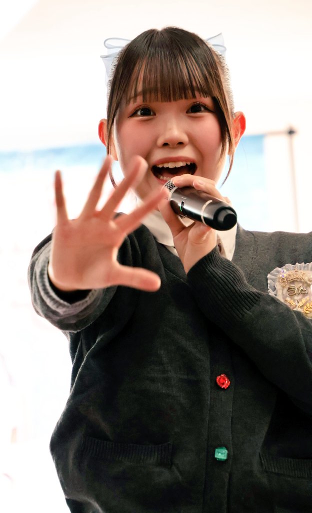 3/1 #はっちゃん #天羽うた ﾁｬﾝ✨有難う👍月初め最高の朝から始まった