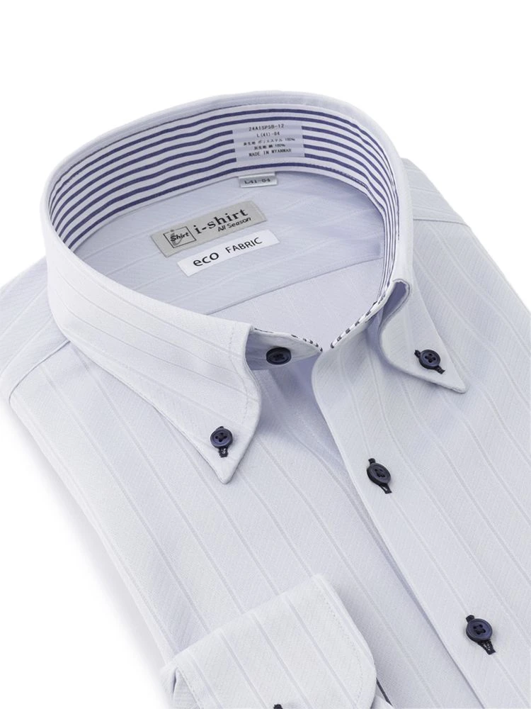 サックス 【完全ノーアイロン】長袖アイシャツ ミニダイヤ柄 ホワイト