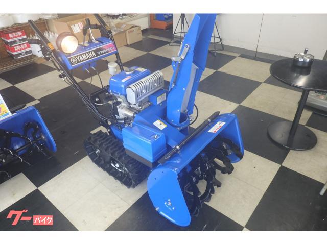 札幌近郊送料無料 YAMAHA除雪機 yt660edj 美品 YT660E - 札幌除雪機