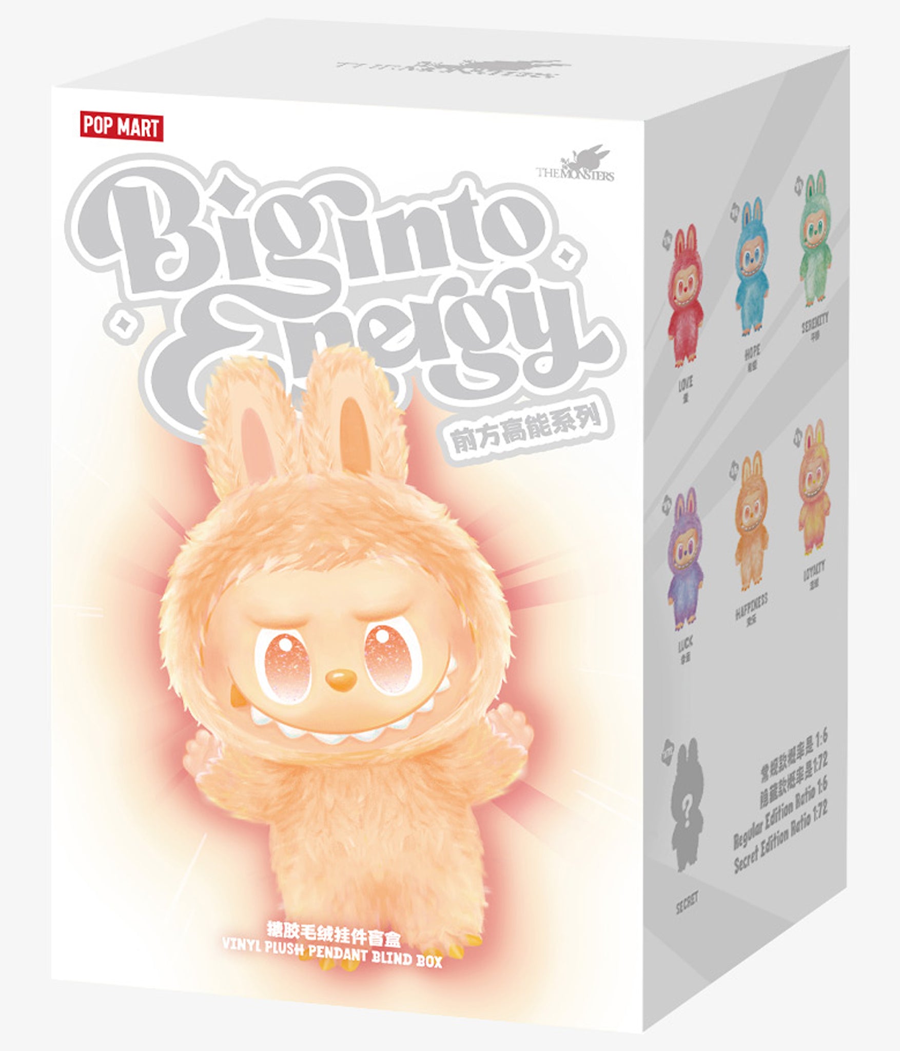 正規品 ラブブ POP MART Biginto Energy 4箱セット☆ Labubu Big into