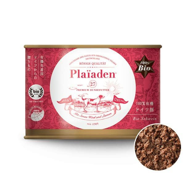 犬用ウェットフード一覧｜無添加ドッグフード｜プレイアーデン公式