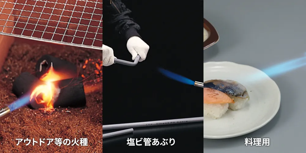 GT-X type R | PRODUCT（製品情報） | PRINCE【プリンス ガストーチ