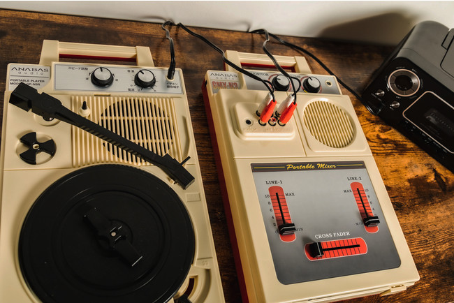 大反響にお応えして、完全復刻シリーズ第2弾！！】ポータブルミキサー