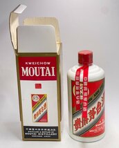 マオタイ酒の天女ラベルの査定ポイント大紹介！ 愛知県のお客様 - 買取