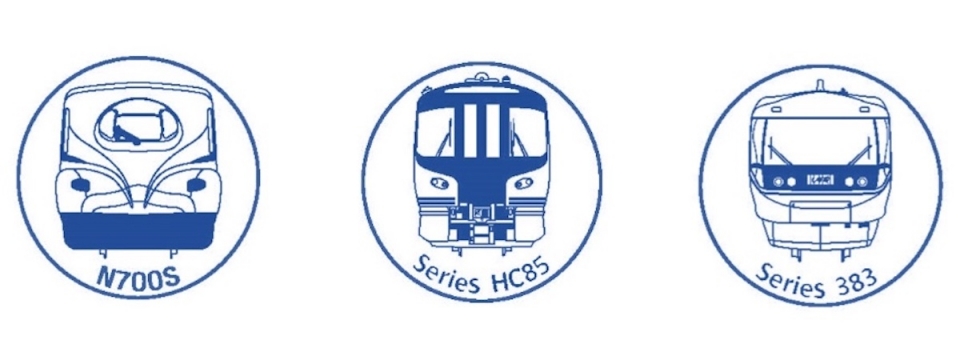 新幹線車掌の「チケッター」、JR東海xシヤチハタコラボで限定発売