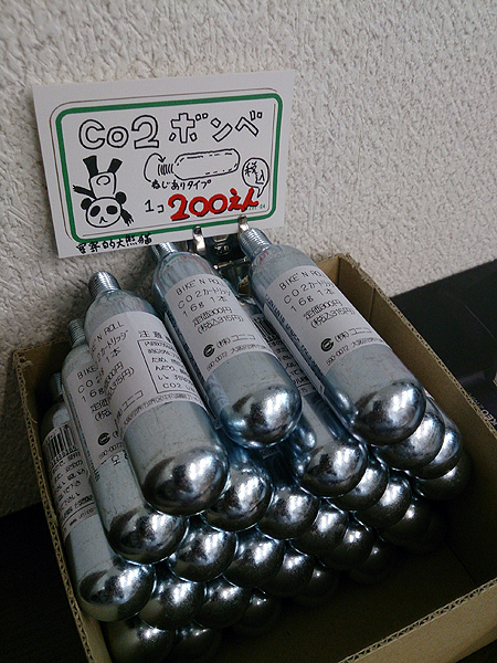 のむラボホイールのインプレッション | IT技術者ロードバイク