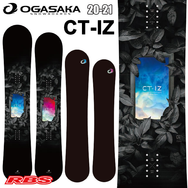 OGASAKA 20-21 (オガサカ) CT-IZ シーティー 【日本正規品 予約商品】RBS
