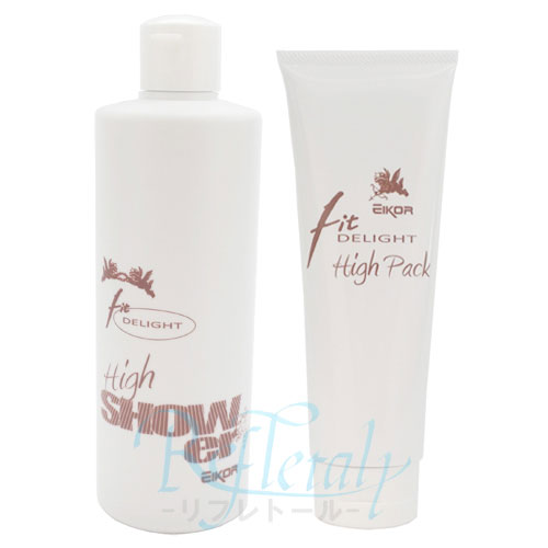 アレンセラフ シャンプー&トリートメントセット｜化粧品・コスメの正規