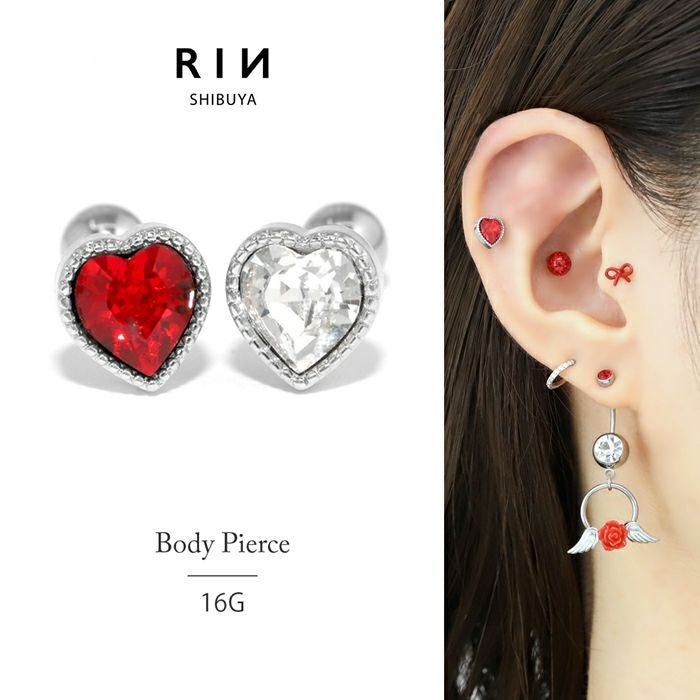 ジュエル ハート ボディピアス 16G 軟骨ピアス ジュエル ストレート