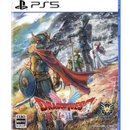 ドラクエ』HD-2D版 ロト三部作セットが発売決定！ダウンロード限定でお