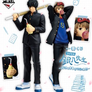 銀魂 3年Z組銀八先生」の一番くじが発売決定！学ラン姿の「土方十四郎