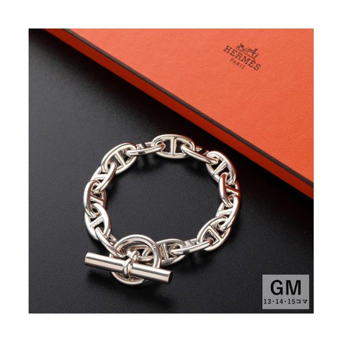 エルメス Hermes HERMES ブレスレット Chaine DAncre シェーヌダンクル