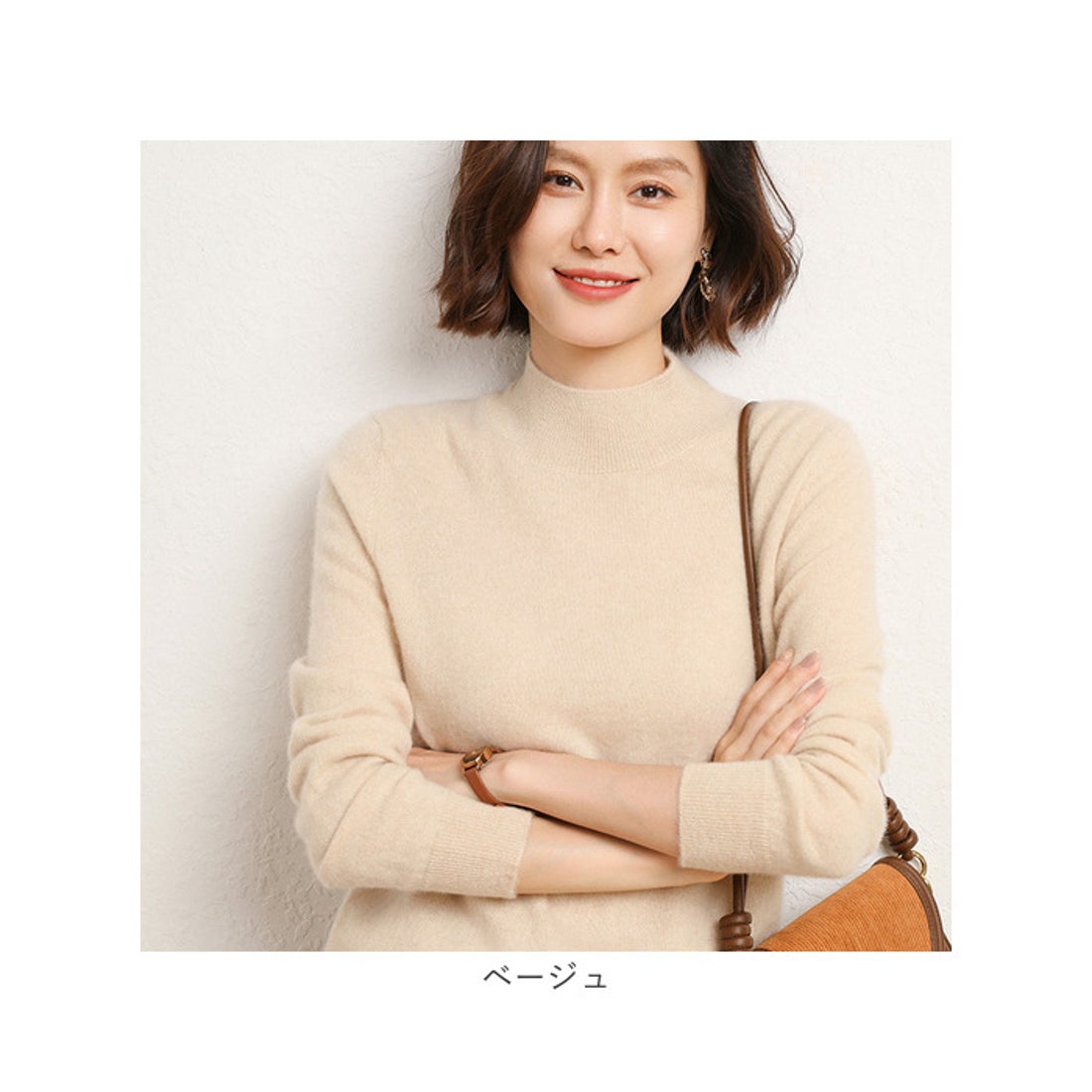 バックヤードファミリー BACKYARD FAMILY セーター ニット 秋 冬