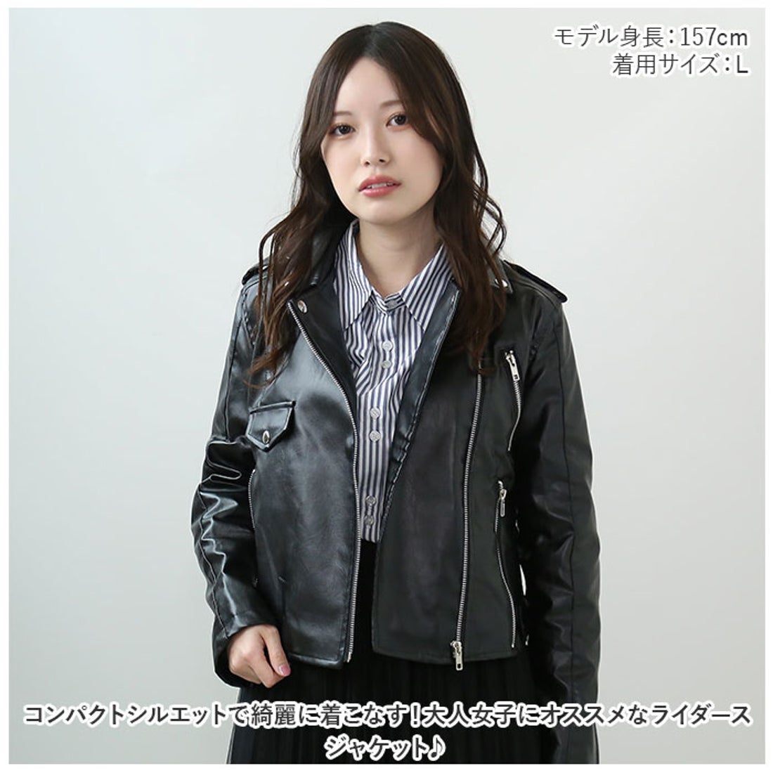 バックヤードファミリー BACKYARD FAMILY ライダースジャケット