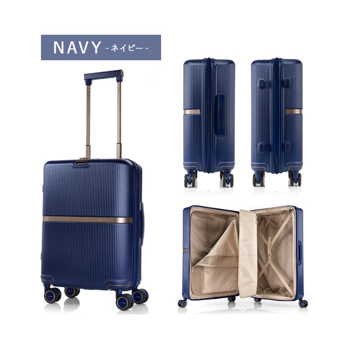 サムソナイト Samsonite サムソナイト スーツケース 機内持ち込み S