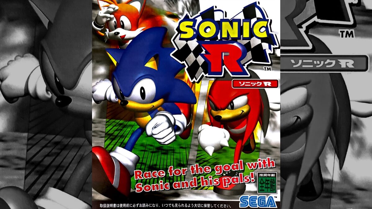 データベース】 ソニックR | セガサターン生活のススメ