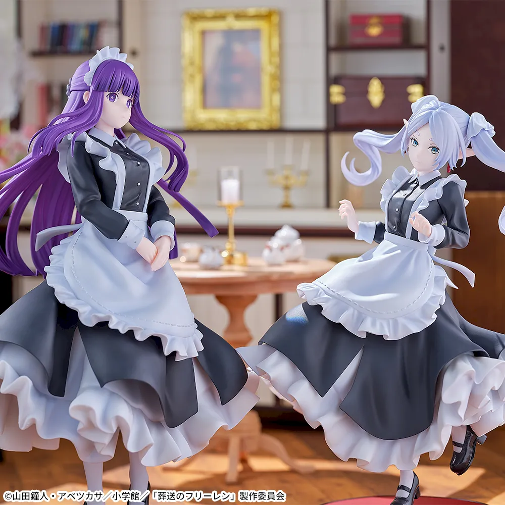 葬送のフリーレン Luminasta “フェルン”～メイド服～｜プライズ・くじ