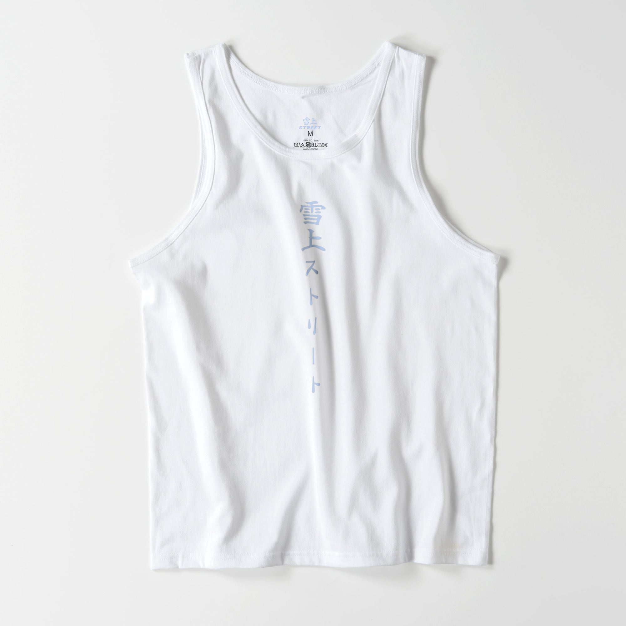 雪スト タンクトップ 2022 – 雪上ストリート