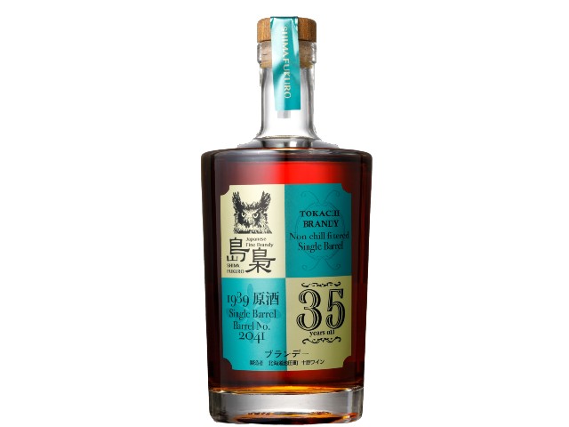 甘熟SWEET 21年｜国分北海道 島梟｜商品｜国分グループ本社株式会社