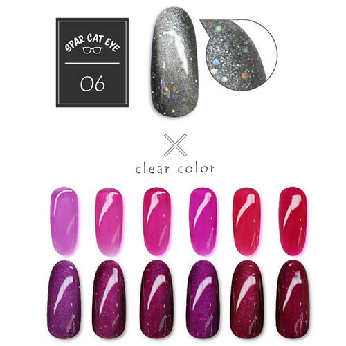 カラージェル マグネットネイル 新感覚！奥行きマグネット「self