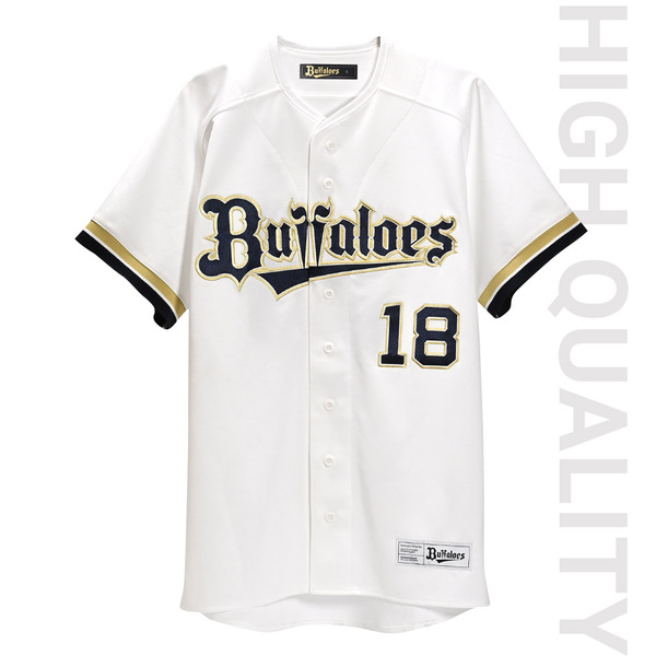 中川圭太選手 グッズ一覧 | オリックス・バファローズ公式オンライン