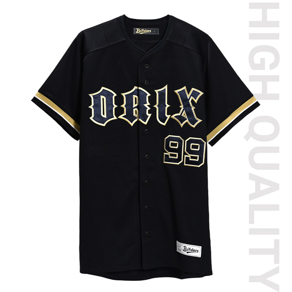 宮城大弥選手 グッズ一覧 | オリックス・バファローズ公式オンライン