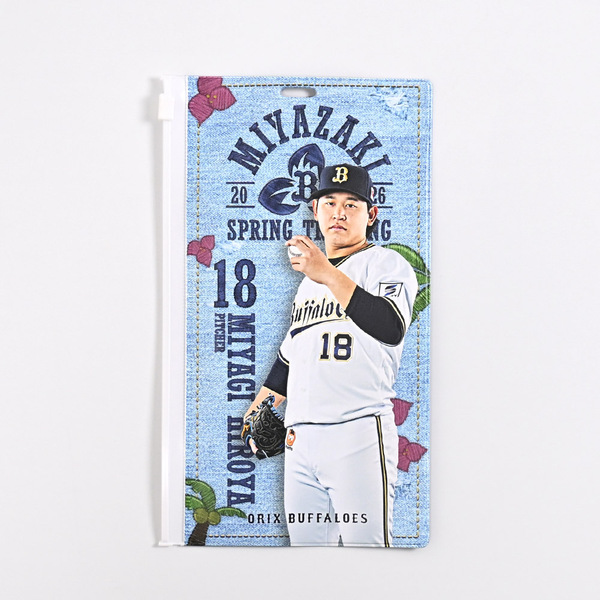 阿部翔太選手 グッズ一覧 | オリックス・バファローズ公式オンライン