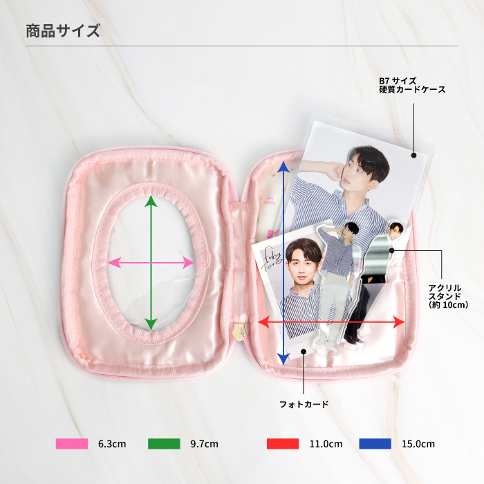 ファンシーキルティング アクリルスタンドポーチ ベビーピンク| FUKUYA