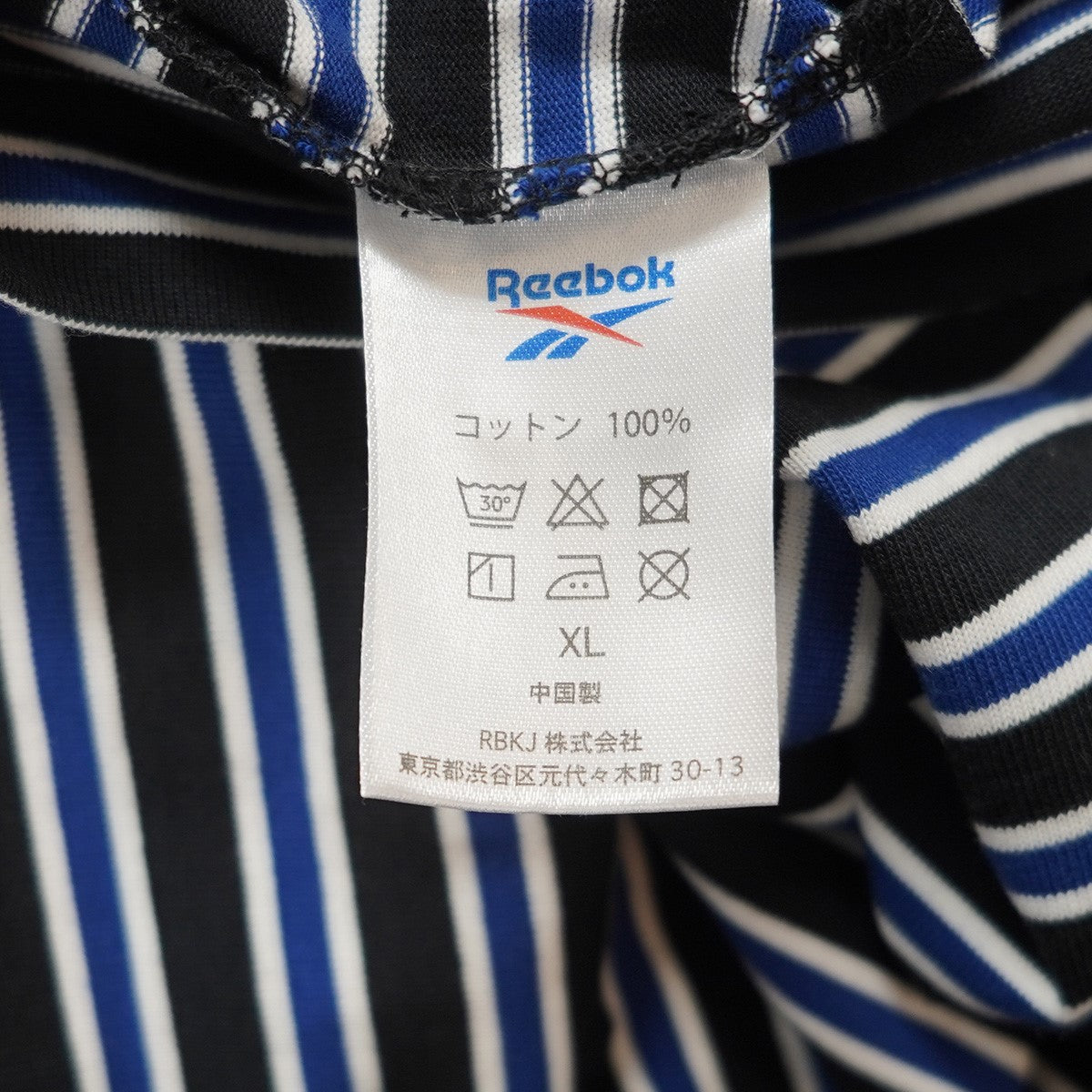 everyone×Reebok 25SS CLASSIC BORDER LONG SLEEVE TEE SHIRT