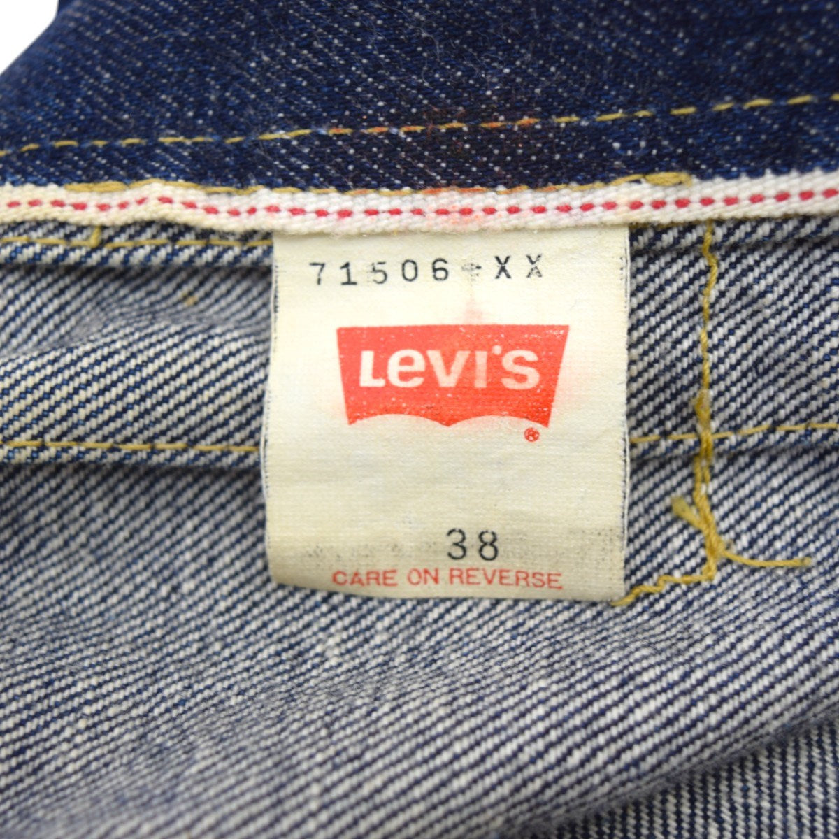 LEVI'S(リーバイス) 71506XX大戦モデル復刻1stデニムジャケット 濃紺