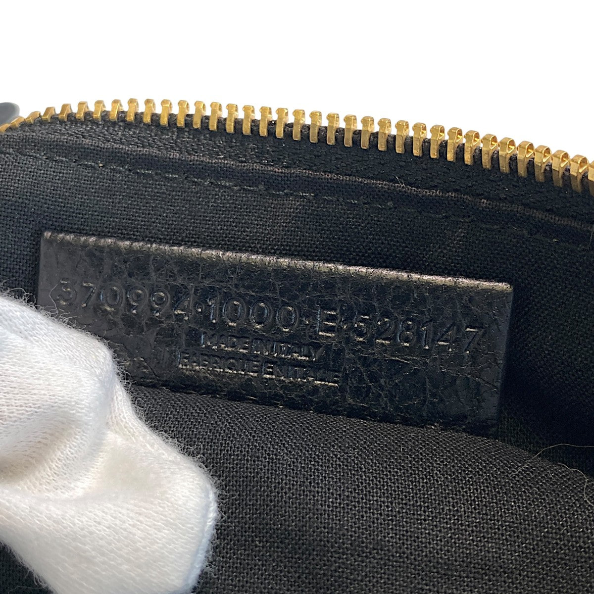 BALENCIAGA(バレンシアガ) クラッチバッグ370994 370994 528147