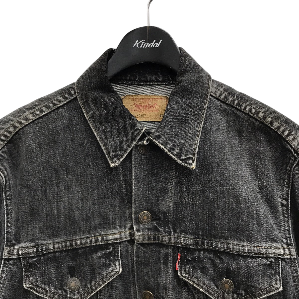 8033002022451_5.jpg?v=